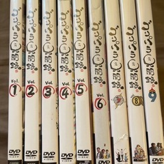 ゴリパラ見聞録1〜9巻セット