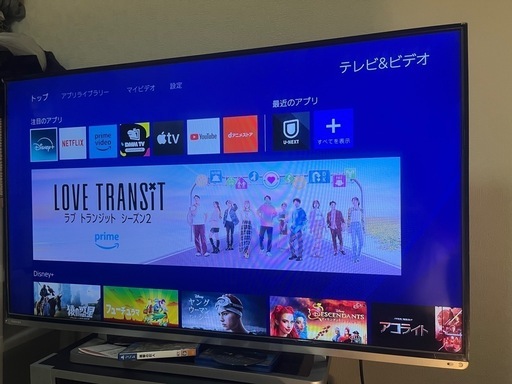 TOSHIBA 50インチテレビ