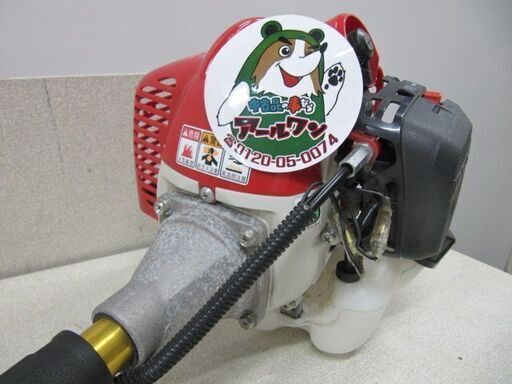 入荷【草刈り機】BIGM 26cc【じゃんじゃん買います！農機具･草刈り機･耕運機地域最大 高価買取】