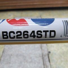 🌷入荷【草刈り機】BIGM 26cc【じゃんじゃん買います！農機具･草刈り機･耕運機地域最大 高価買取】