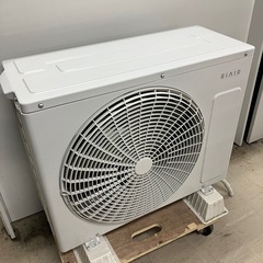 取引場所 南観音 ロ2408-642 ヤマタ電機 ルームエアコン RIAIR 2023年製 YHA-S22A 6畳用 ポンプダウン実施 エアコンガス残量不明 エアコン本体清掃必要 リモコンあり 取り付け業者はお客様で手配お願いします。