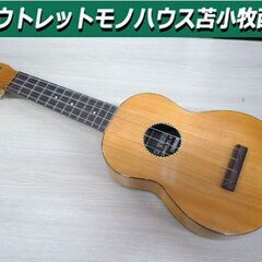 春日楽器 ウクレレ SILVER MELLOW TONE UKU...