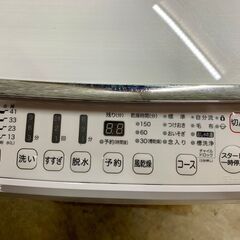 大阪送料無料★3か月保証★洗濯機★ハイセンス★2017年★4.5㎏★HW-G45E4KW★S-475