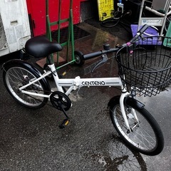 🚲折りたたみ自転車🚲20インチ🚲前カゴ🚲片足スタンド🚲ホワイト  