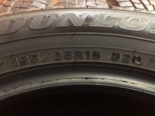 DUNLOP WINTER MAXX WM02 195/65R16 16インチ スタッドレス 4本 21年製