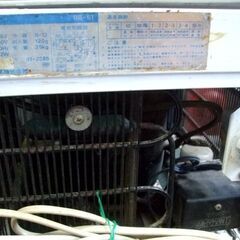 大塚製薬 オロナミンC ドリンク サンヨー 冷蔵ショーケース