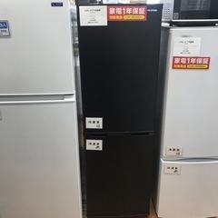162L 2ドア冷蔵庫 IRIS  OHYAMA 2023年製