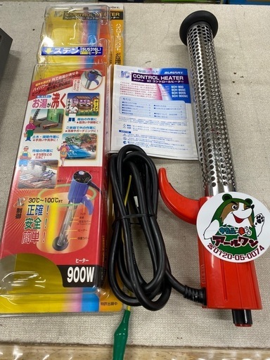 入荷【電動工具】クマガイ電工  ステンレス 900W IC コントロールヒーター【電動工具ジャンジャン高価買取･地域最大の販売面積】