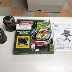 コールマン ロードトリップグリル LXE-J レッド 