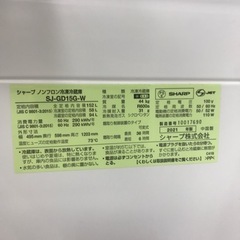 152L 2ドア冷蔵庫 SHARP 2021年製
