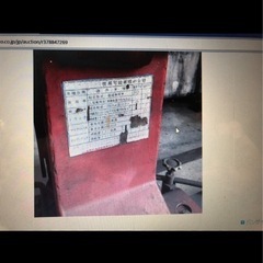 バンザイ2柱リフトTPY-25C