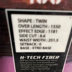 スノーボードバインディングセット