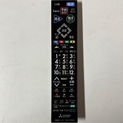 受け渡し者予定決定しました