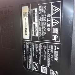 受け渡し者予定決定しました