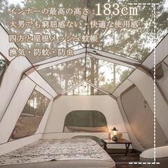 [商品内容確認中] ネイチャーハイク Naturehike 公式 ワンタッチ テント 大型 2～6人用 ‎ロッジ型 Village 13.0 -ブラウン