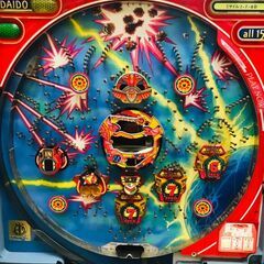 パチンコ台 ミサイル7-7-6D DAIDO 大同 一発台 レトロ