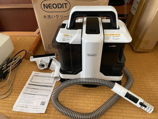 交渉可　新同 リンサークリーナー　絨毯など水洗い