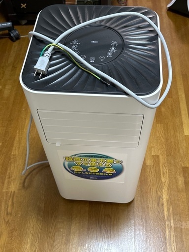 工事不要クーラー