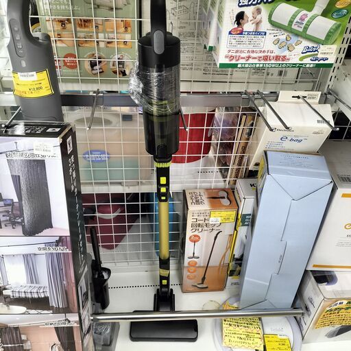 ★ジモティー割有★　掃除機　AQUA　AQC　AX1P　2023年製　IKD-309