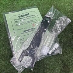 U-TOOLS 埼玉精機 U-55JI 擬似シングルサンダー【野田愛宕店】【店頭