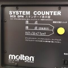 molten SYSTEM COUNTER 表示盤スコアボード