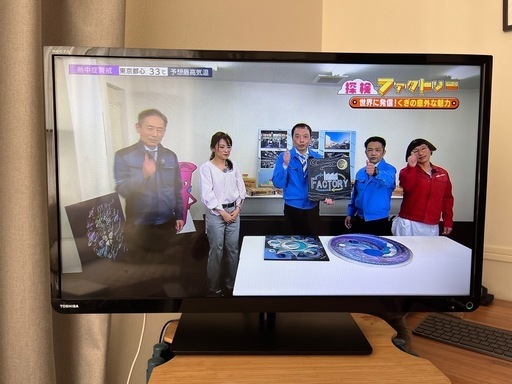 TOSHIBA 32S10 液晶カラーテレビ 32インチ 2016年製 リモコン付き