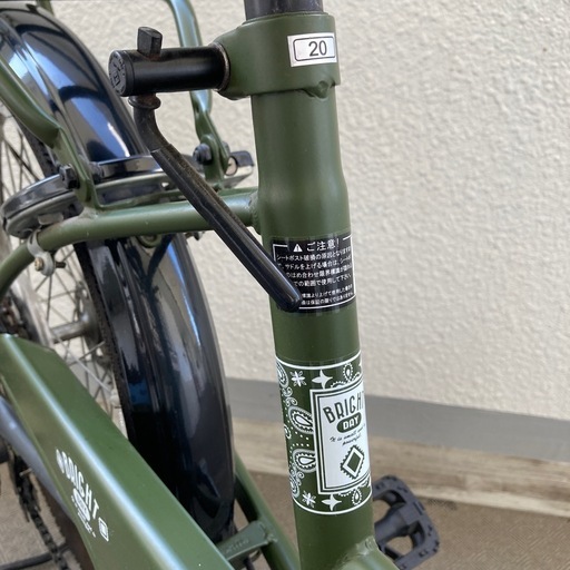 アサヒサイクル ブライトデイ 20インチ 自転車 ベージュ 小径車 アサヒ