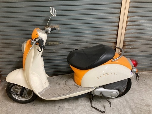 スクーピー　ジャンク
