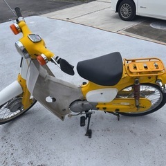 引き取り限定　ジャンク　スーパーカブ50