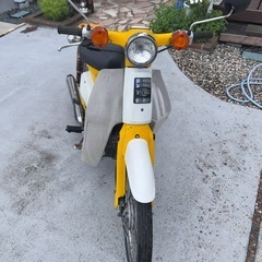 引き取り限定　ジャンク　スーパーカブ50