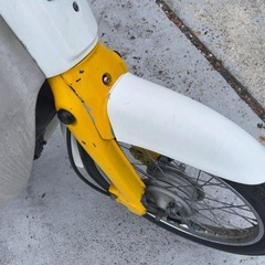 引き取り限定　ジャンク　スーパーカブ50