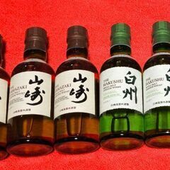 サントリー　山崎、白州6本セット 山崎・白州ミニボトル6本セット(サントリーウイスキー)