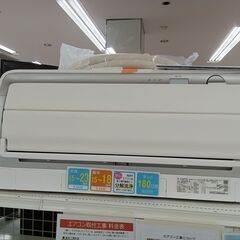 ☆ジモティ割あり☆ DAIKIN エアコン AN56XRPK 5.6kw 19年数 室内機 