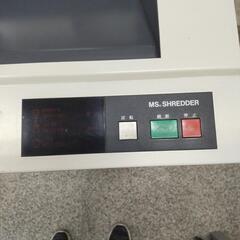 スーパードラゴンボールヒーローズ筐体ポップパネル魔神ドミグラ孫悟空