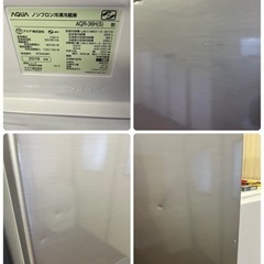 激安販売!! 人気のミドルサイズ!! 355L AQUA 4ドア冷蔵庫 右開き 2019年 AQR-36H(S) 家電 キッチン家電 冷蔵庫