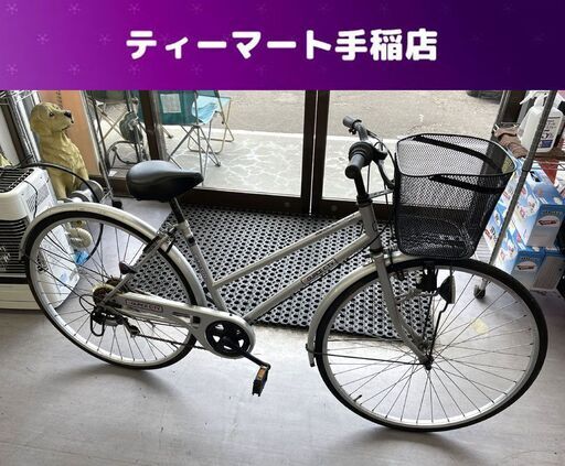 27インチ ６段変速 自転車 ライト、鍵、カゴ付き ママチャリ 札幌市手稲区