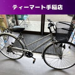 27インチ ６段変速 自転車 ライト、鍵、カゴ付き ママチャリ 札幌市手稲区 27インチ 6段変速 自転車 ライト、鍵、カゴ付き ママチャリ 札幌市手稲区