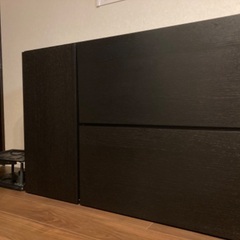 BoConcept ボーコンセプト サイドボード Lugano キャビネット 収納 タンス