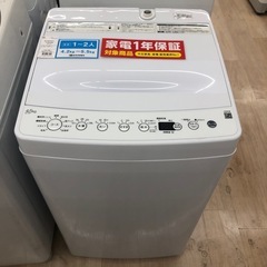 ［安心の1年保証付き］ORIGINALBASICの全自動洗濯機のご紹介です！