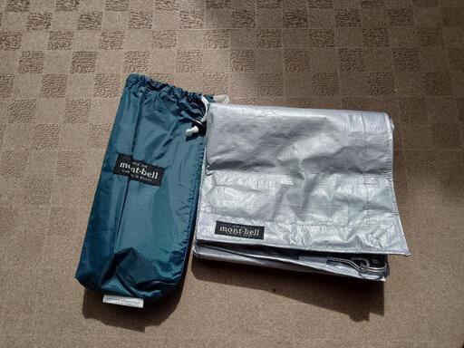 モンベル ダウンハガー #4 モンベル mont-bell ダウンハガー #4 寝袋