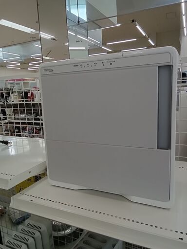 ★ジモティ割あり★ DAIKIN ハイブリット加湿器 OS-HFOHD1GY  21年製 動作確認／クリーニング済み TC4562