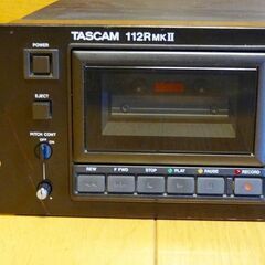 ＴＡＳＣＡＭ　業務仕様３ヘッドオートリバースデッキ　１１２ＲＭＫⅡ  程度上　動作安定　簡易整備済み