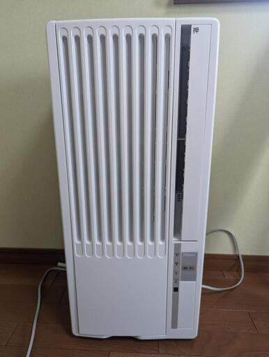 ●美品窓用エアコン●2022年製●ハイアール JA-16W
