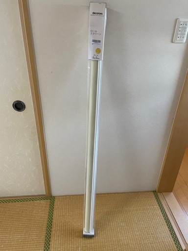 ロールスクリーン