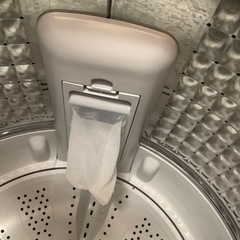 Haier ハイアール 全自動洗濯機 BW-45A 2022年製【トレファク 川越店】