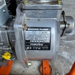 未使用品】2インチ エンジンポンプ 工進 KOSHIN エンジン IES-50X 50mm