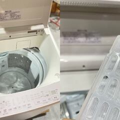 ☆HITACHI 日立☆ 洗濯機 BW-X90J 2023年 9㎏ 高年式！ 大