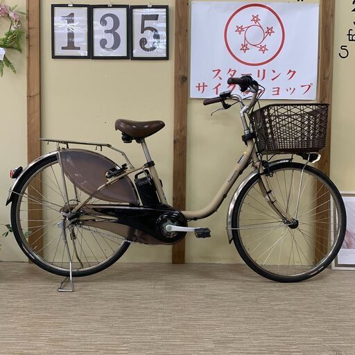135整備済新基準良品パナソニックー　8ah長押し５点灯 26インチ 中古車