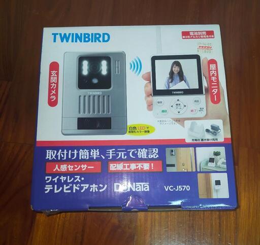 玄関のテレビドアホン【未使用】