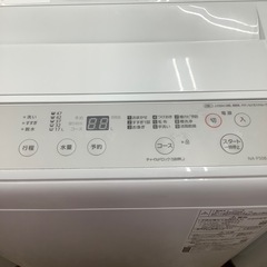 Panasonic パナソニック 全自動洗濯機 NA-F50B14 2021年製【トレファク